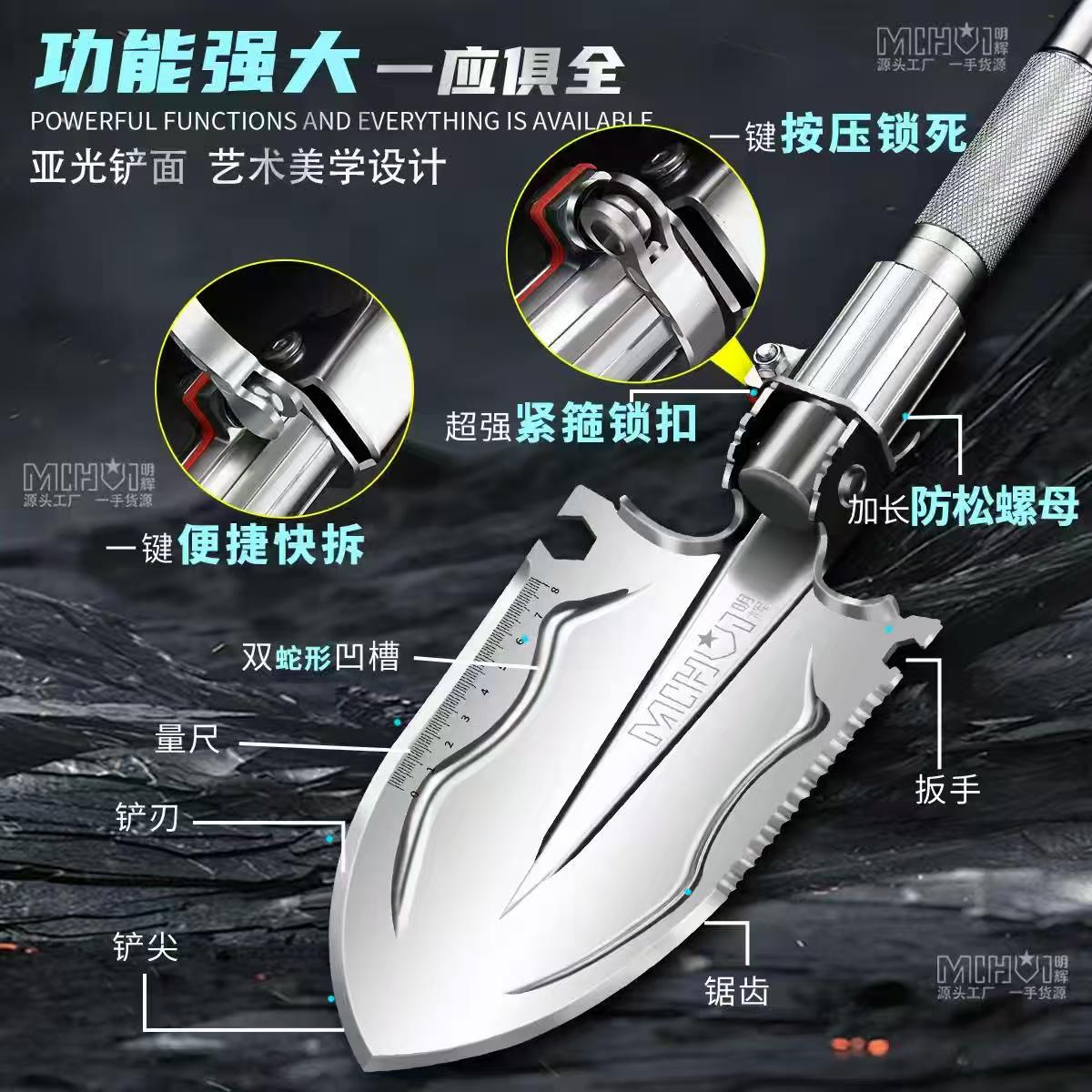 J89 Multifunction Tactical Shovel for Outdoor Camping Traveling